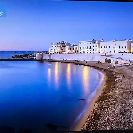 Maison Palmieri * غالّيبولي